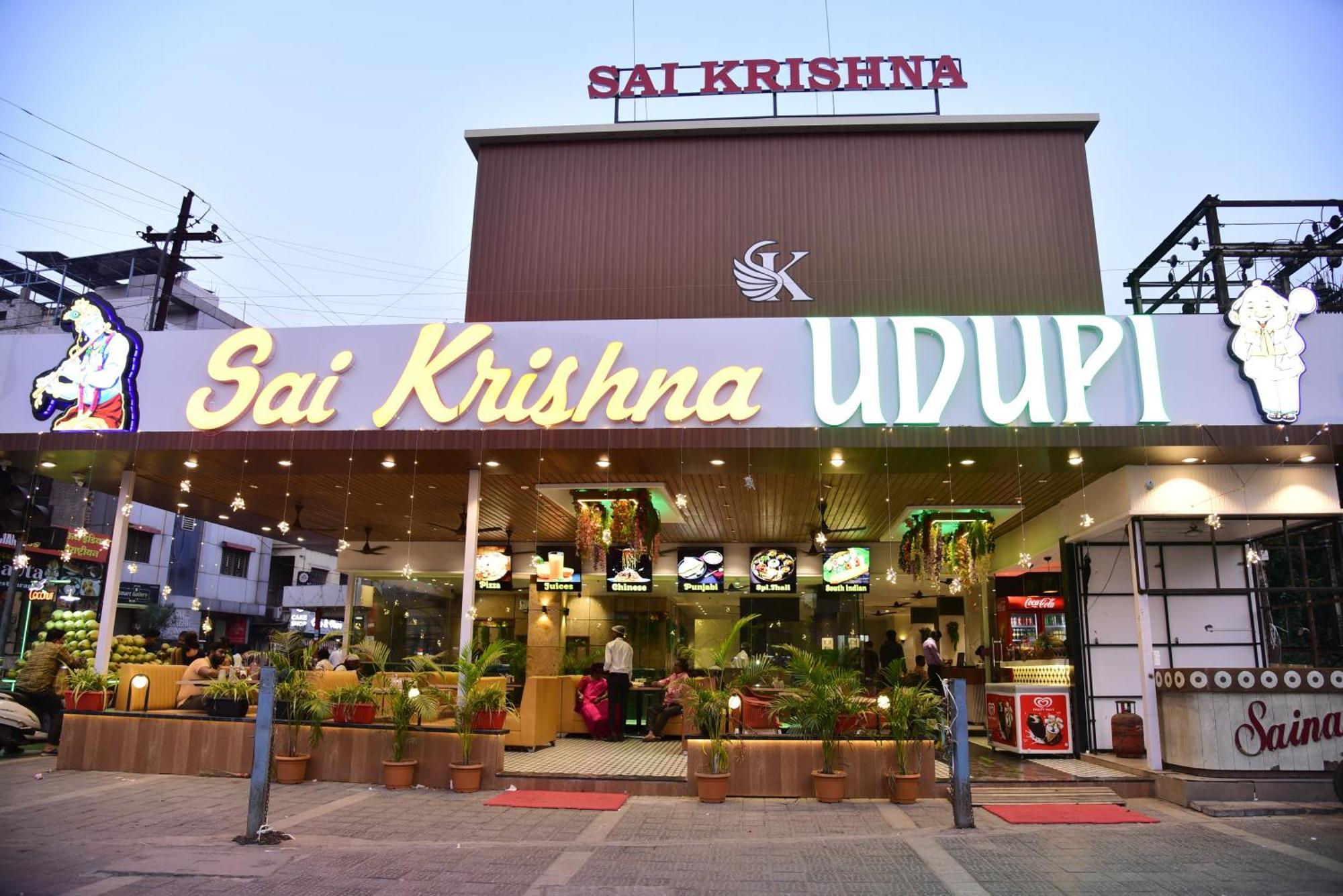 Hotel Sai Krishna Shirdi Exterior photo